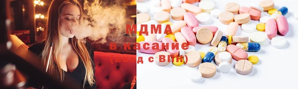 мефедрон мука Алзамай